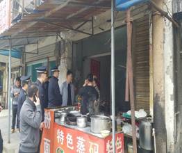 微信图片_20190412162353