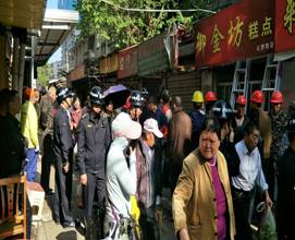 微信图片_201904180910293