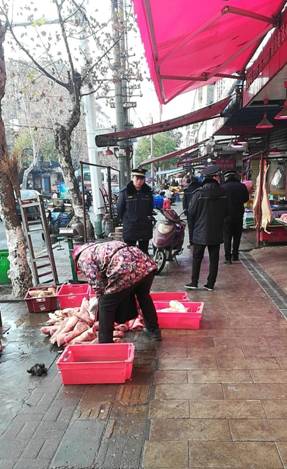 微信图片_20200108093153