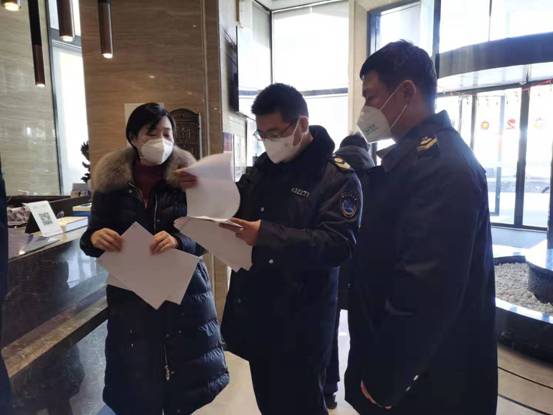 1月28人汨罗公共场所督查