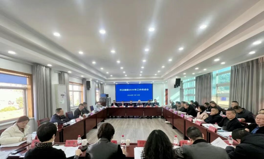 ����ıʵ������ ���ľ������³� ����������ί�ٿ�2026�깤�������