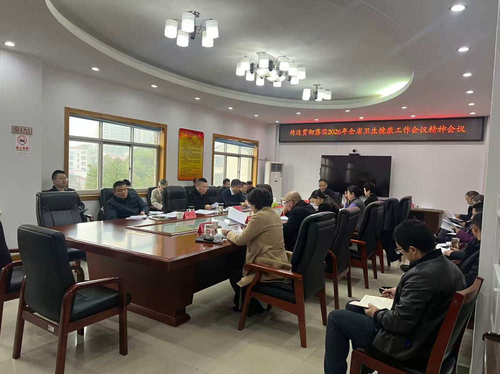 ҧ��Ŀ�� ����ƴ�� ȫ����ʵ2026��ȫʡ���������ص㹤��