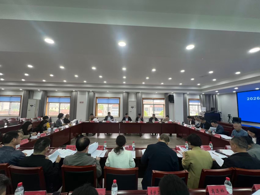 ��ͼ��ս������ ȫ����̡�˫���롱  ������ί�ٿ�һ���ȹ���������